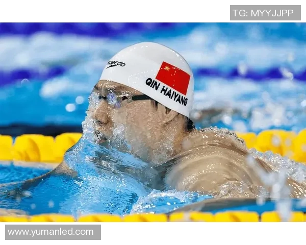 世界游泳纪录保持者突破极限 创造历史新篇章 世界游泳纪录保持者突破极限 创造历史新篇章