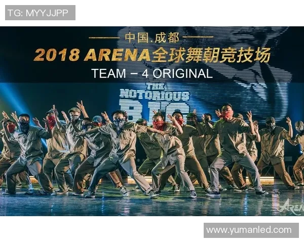 竞技体育的多维发展与挑战：从竞技水平到全民健身的全景解析