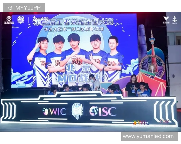 全球聚焦国际赛事精彩瞬间 各国选手争锋竞技争夺荣誉与荣耀