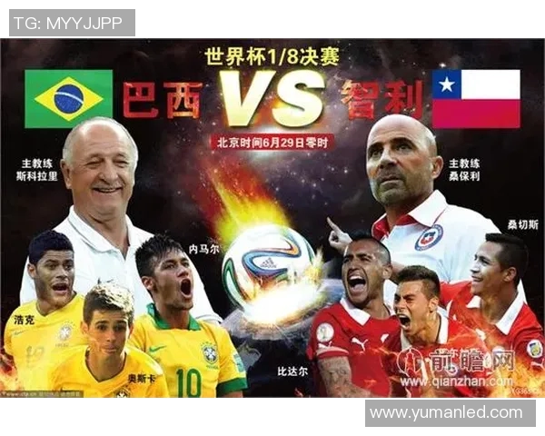 巴竞技与巴西国际对决时间安排及赛事前瞻分析