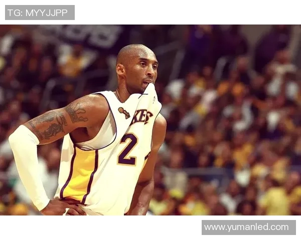 科比·布莱恩特：篮球传奇的不朽精神