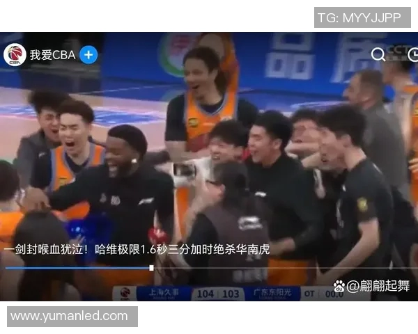 足球队员吐槽CBA：足球队员对CBA联赛的看法与吐槽
