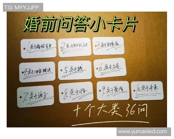 飞盘之路:黄丽如何在深度对话中探索人生的无限可能 飞盘之路:黄丽如何在深度对话中探索人生的无限可能
