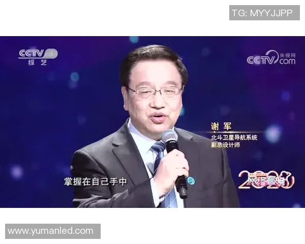 黄伟专访：从青涩排球少年到辉煌职业生涯的心路历程回顾