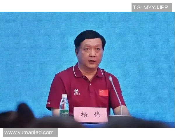 专访杨伟:探寻飞盘运动崛起背后的成功秘诀与发展之路 专访杨伟:探寻飞盘运动崛起背后的成功秘诀与发展之路