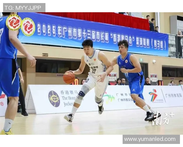 全运会篮球赛广州队节奏分析与表现评估探讨 全运会篮球赛广州队节奏分析与表现评估探讨